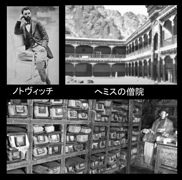 �m�g���B�b�`�@�փ~�X�̑m�@