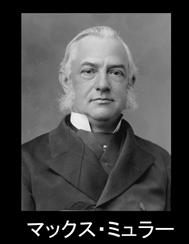 �}�b�N�X�E�~�����[