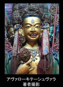 �A���@���[�L�e�[�V�����@�� �`�x�b�g�@�ω��̌��^